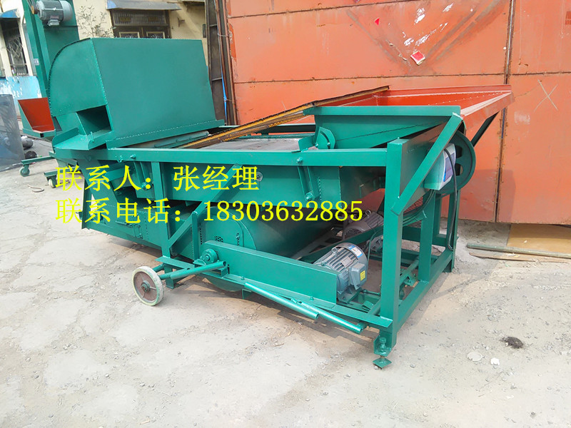 IMG20160613153344_副本.jpg