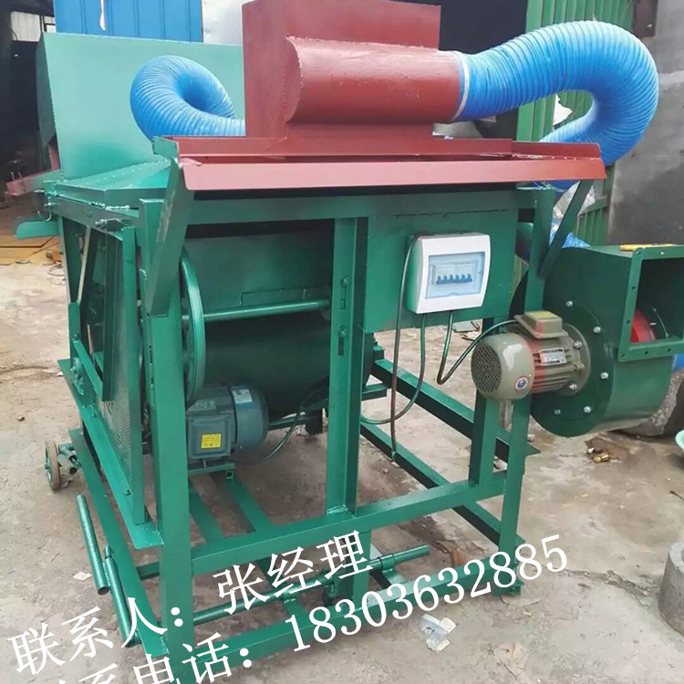 1469094836854_副本.jpg
