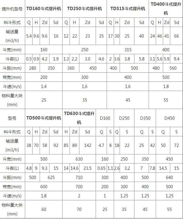 微信圖片_20170525083933.png