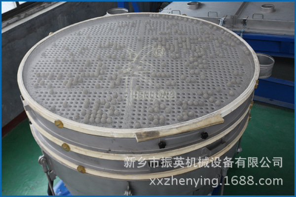 篩網