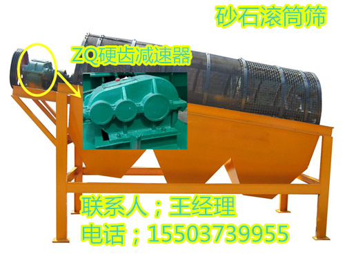 14-1033902-45372895_副本 (1).jpg