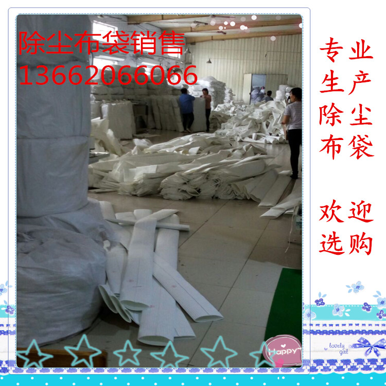 4B6DE0AFEFE24B6A857B07CD7BDBEAEA_副本.jpg