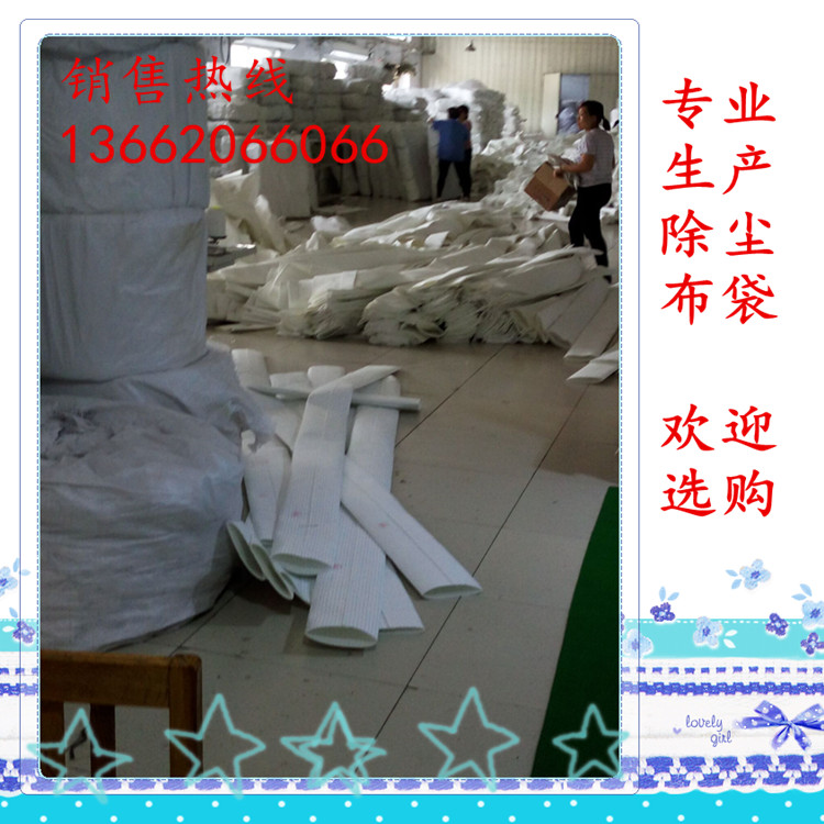 1F3298FB9B70A42EAE2A8EE3B8913961_副本.jpg