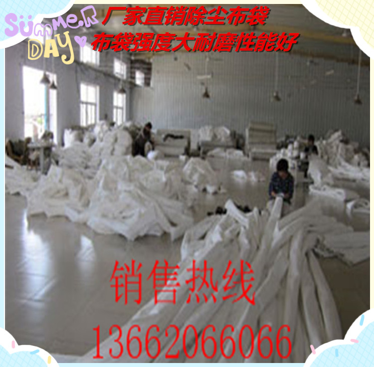 201307231638372520_副本.jpg