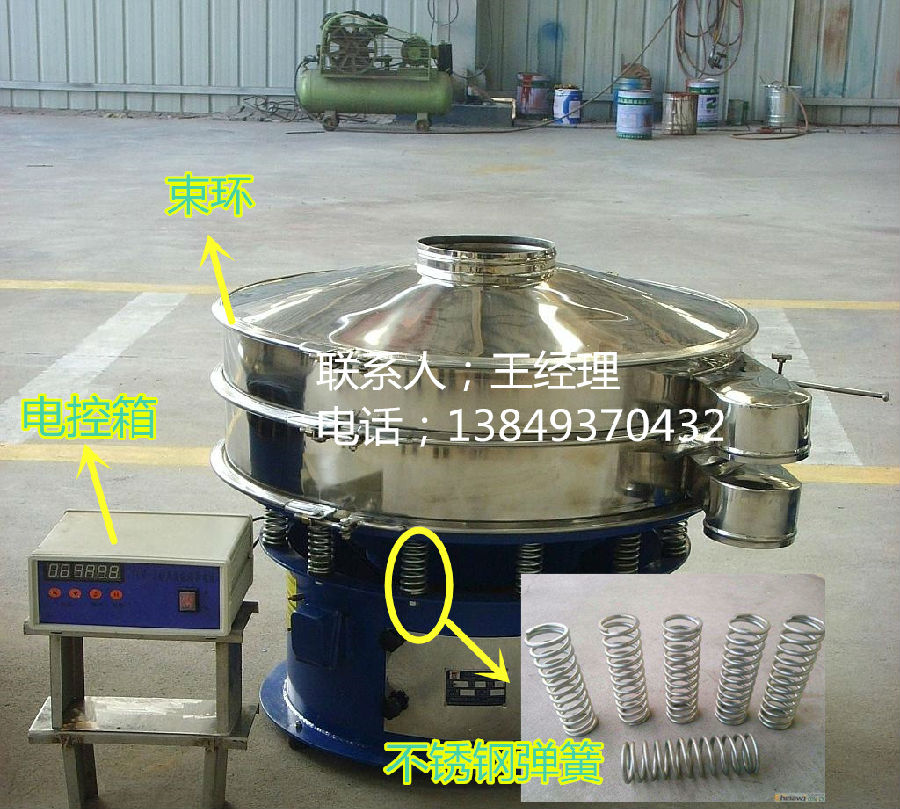 15-121846965_副本_副本.jpg