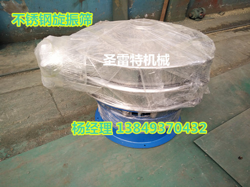 IMG20160120111501_副本.jpg
