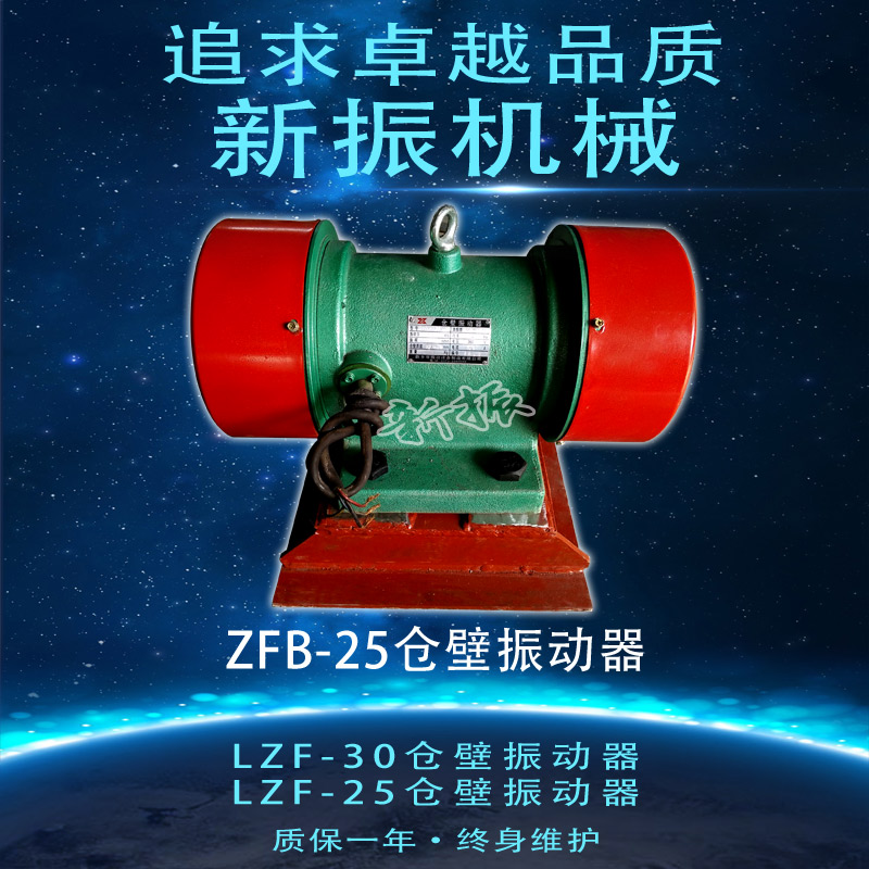 ZFB-25.jpg