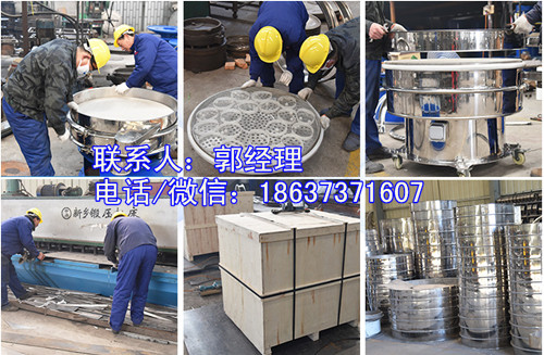 施工現場.jpg