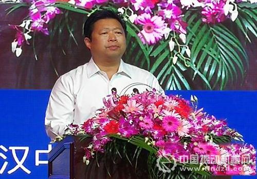 中共漢中市委副書記、市長方紅衛主持會議