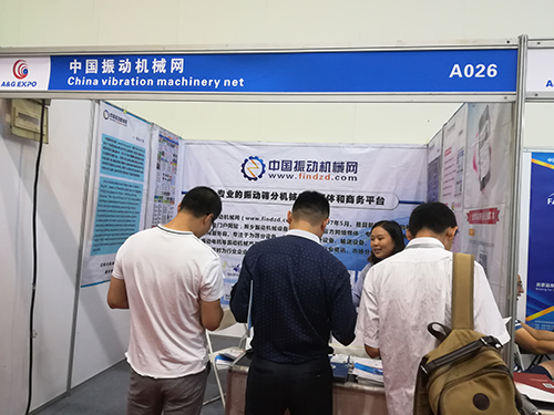 中國振動機械網展臺客戶咨詢