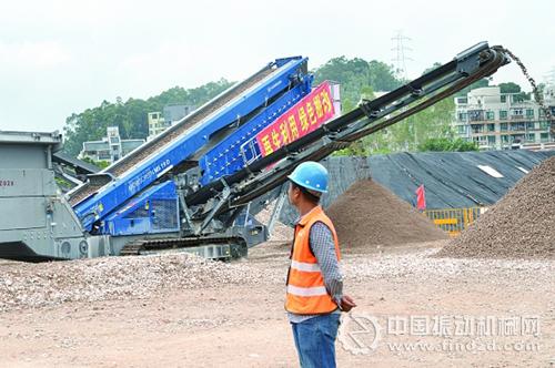 羅湖棚改建筑廢棄物綜合利用處理現場