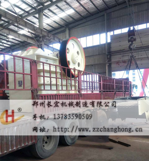 鄂式破碎機發貨3.jpg