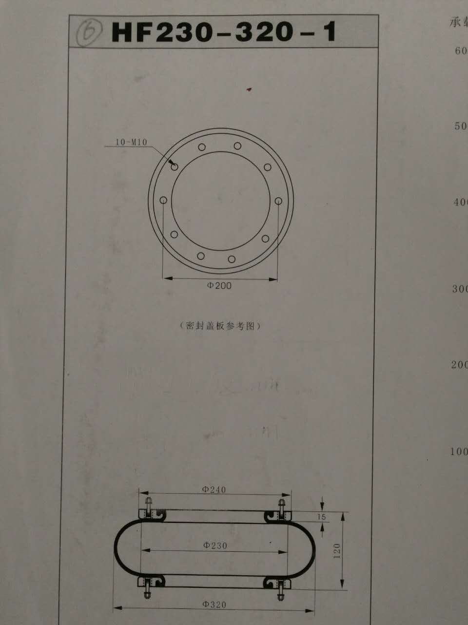 A33CD3FC97DB3907353275A5F6AEA57D.jpg