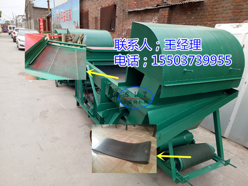 IMG20160512182619_副本.jpg