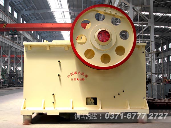 顎式破碎機