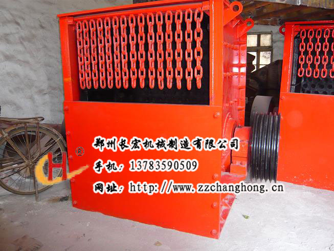 箱式破碎機4.jpg
