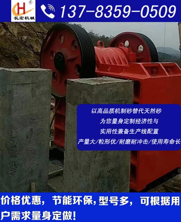 912鄂破安裝-.jpg