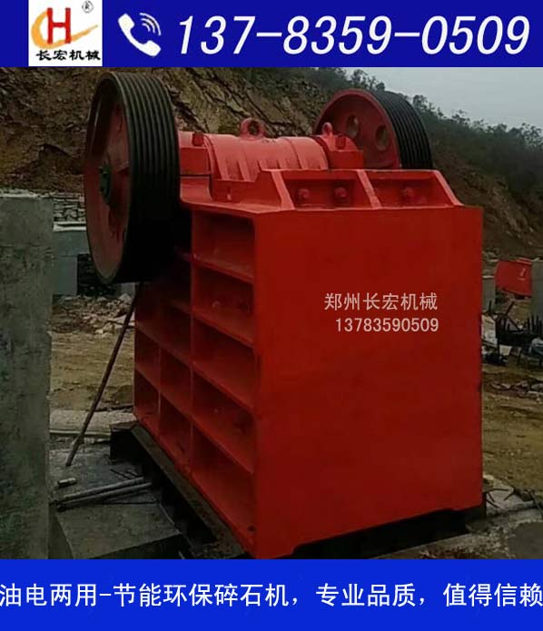 912鄂破安裝.jpg