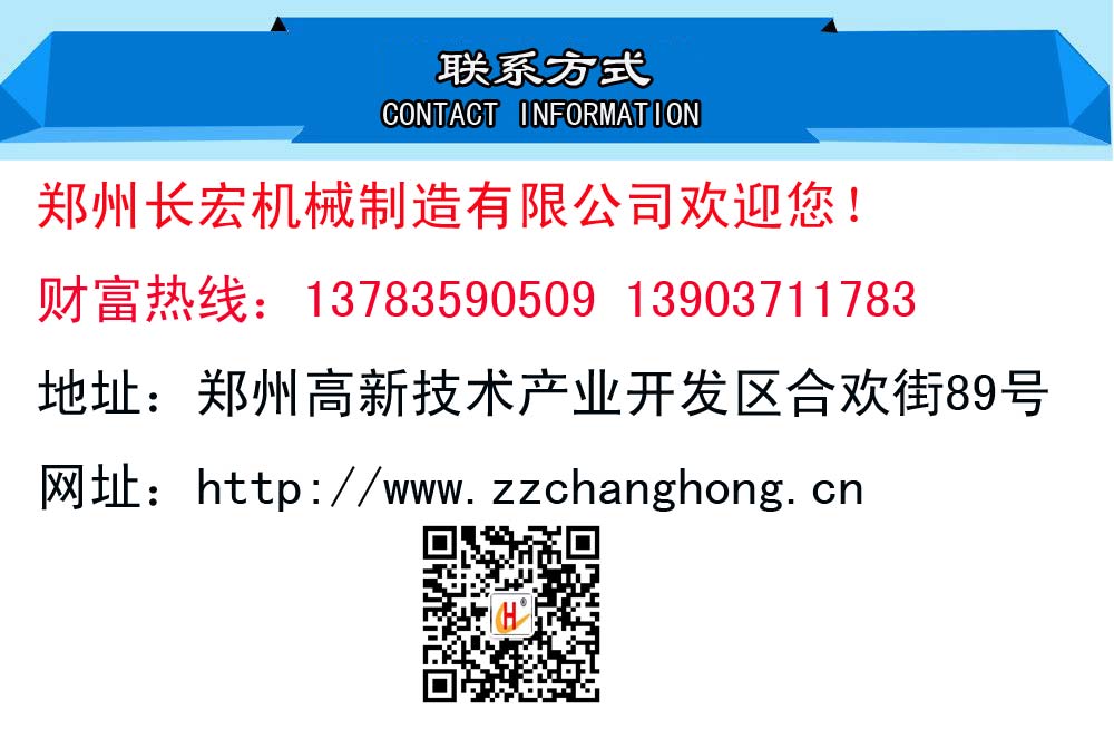 聯系方式3.jpg