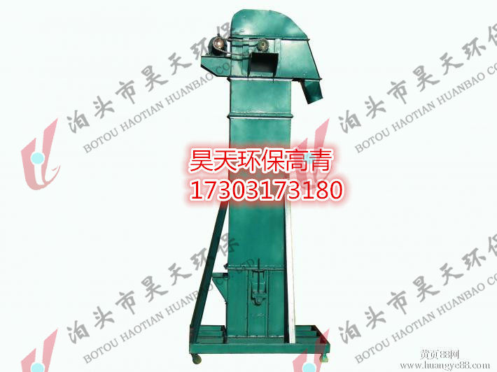 提升機5.jpg