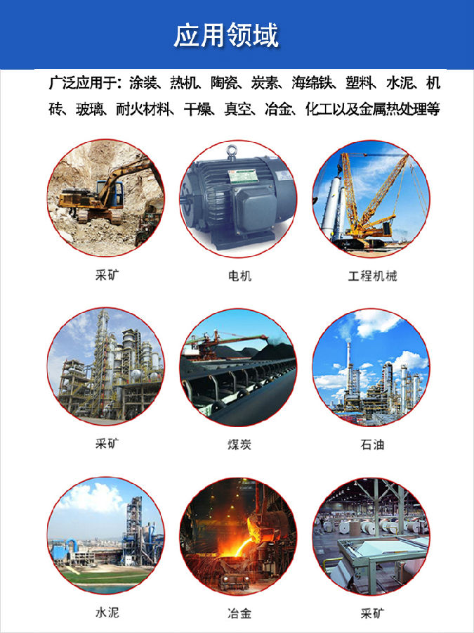 詳情-9.jpg