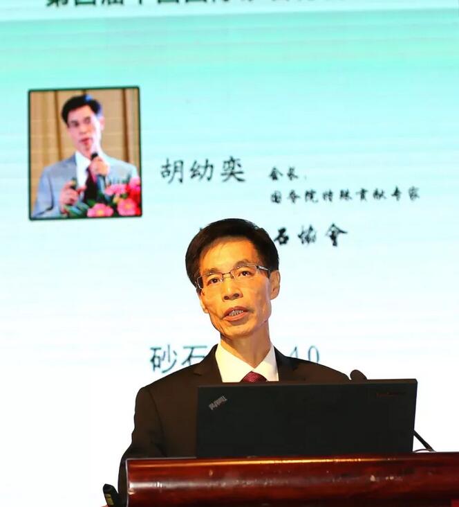 中國砂石協會會長 胡幼奕