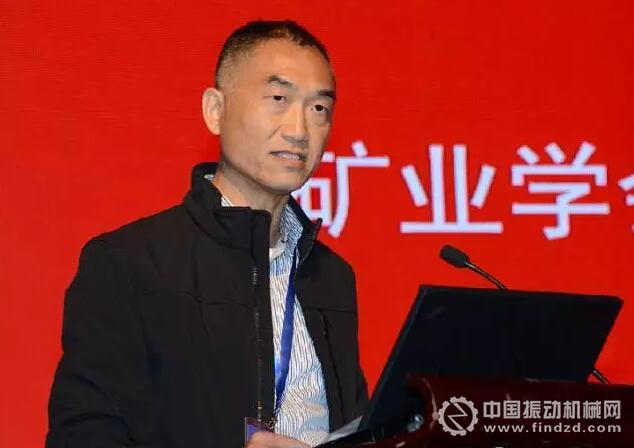礦業學會(香港分會)秘書長吳金滿致辭
