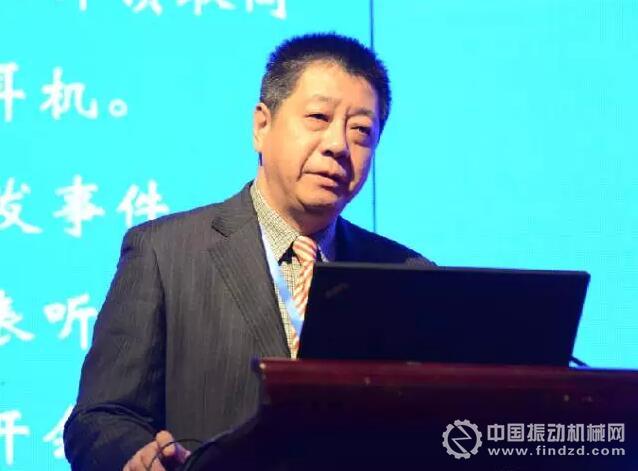 中國砂石協會副會長宋少民主持大會