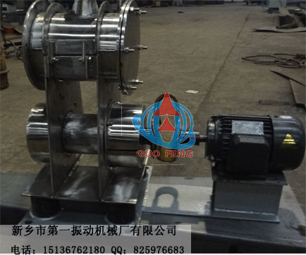 振動磨機43.jpg