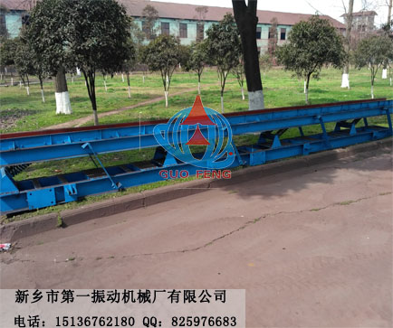 長(zhǎng)距離高溫輸送機(jī).jpg