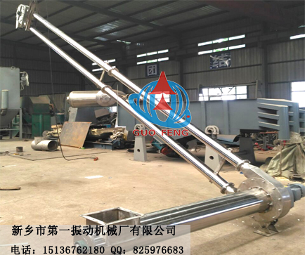 航空輸送機(jī)1.jpg