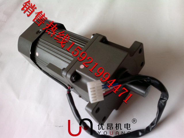 90W微型減速機(jī)微型調(diào)速電機(jī).jpg