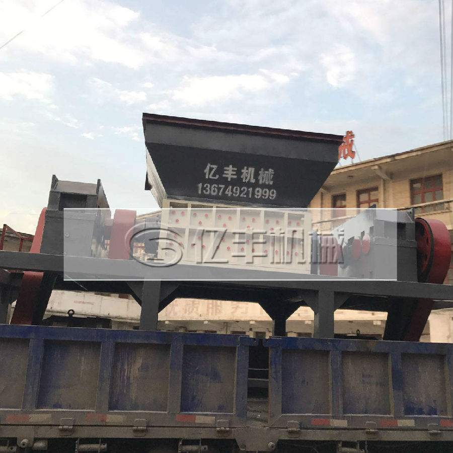 廢鋼撕碎機(jī)生產(chǎn)場地.jpg