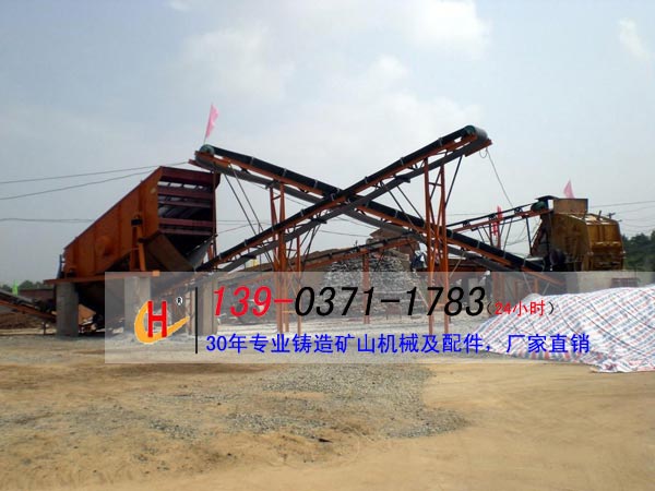 振動篩生產(chǎn)線.jpg