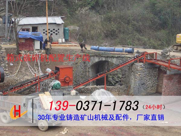 箱破生產線.jpg