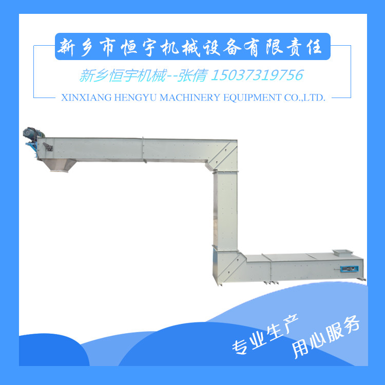 轉斗式提升機15_副本.jpg