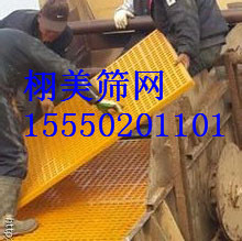 201507020919483710.jpg