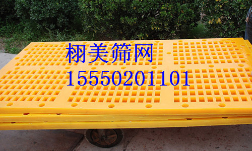 201510101431244843.jpg