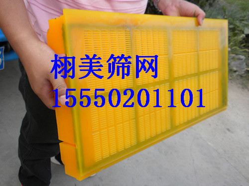 201502121130189265.jpg