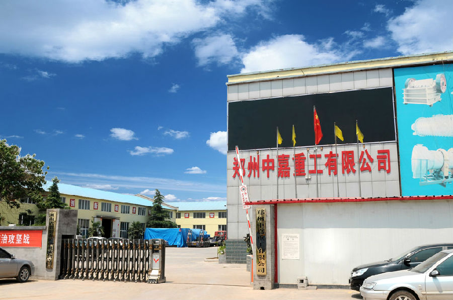 圖2.jpg