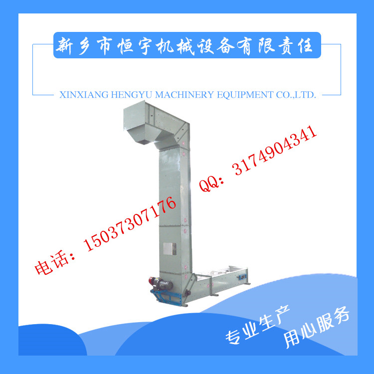 轉斗式提升機11_副本.jpg