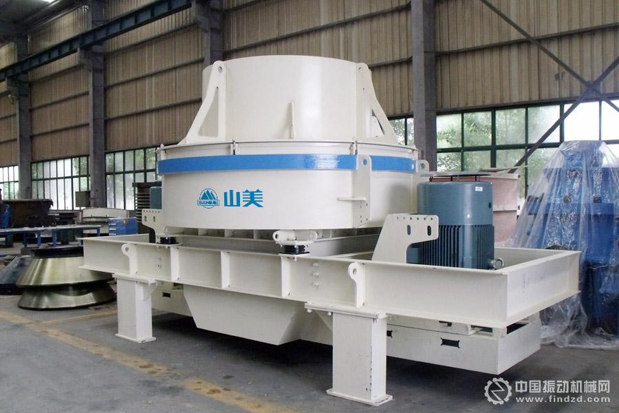 圖為:山美股份VSI系列立軸沖擊式破碎機