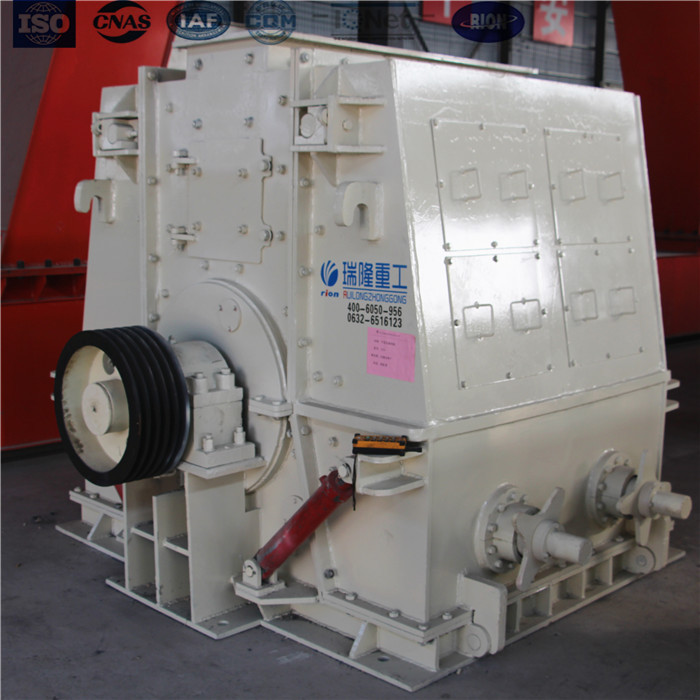 山東瑞隆制砂機