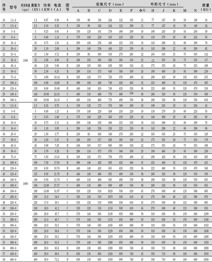 1467356254119342.jpg