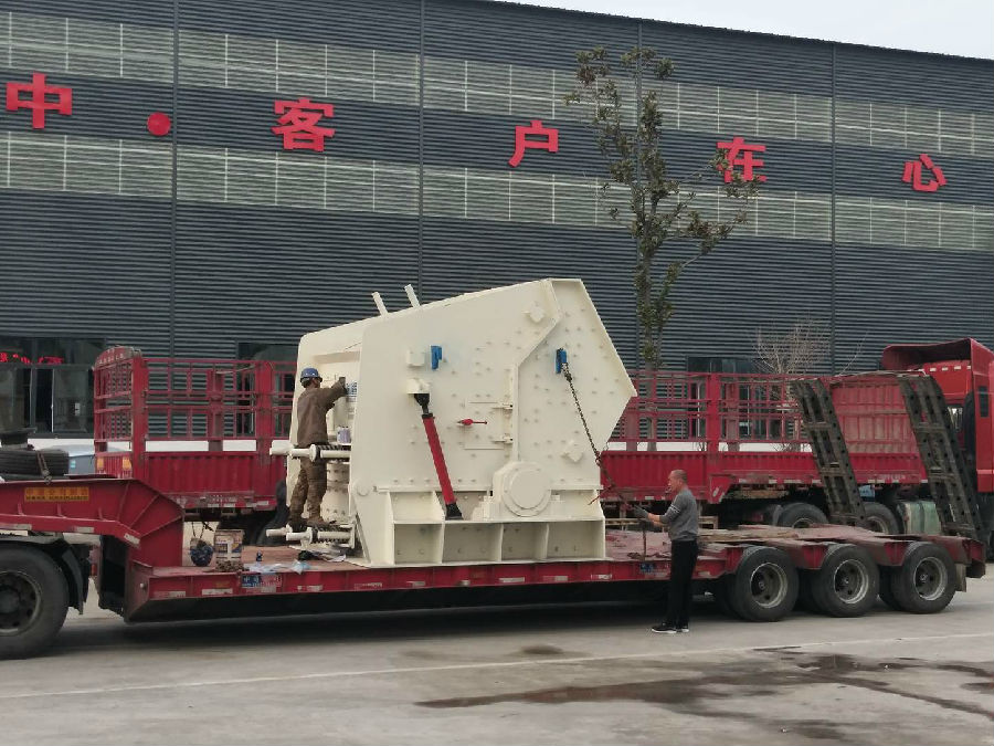 反擊式破碎機(jī)廠家