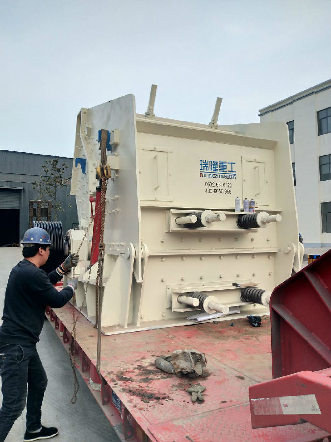 棗莊破碎機(jī)反擊式破碎機(jī)
