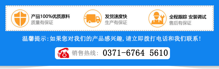 承諾圖片電話.jpg