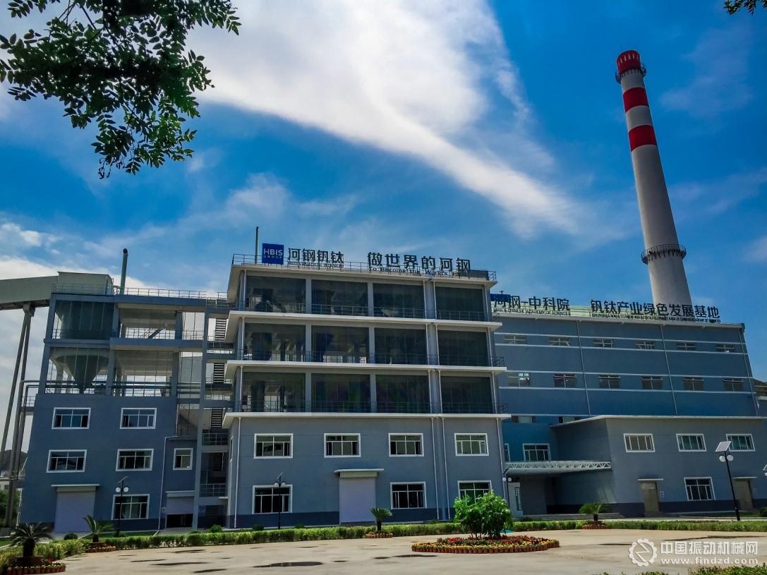 5萬噸/年釩渣亞熔鹽法釩鉻共提產業化示范
