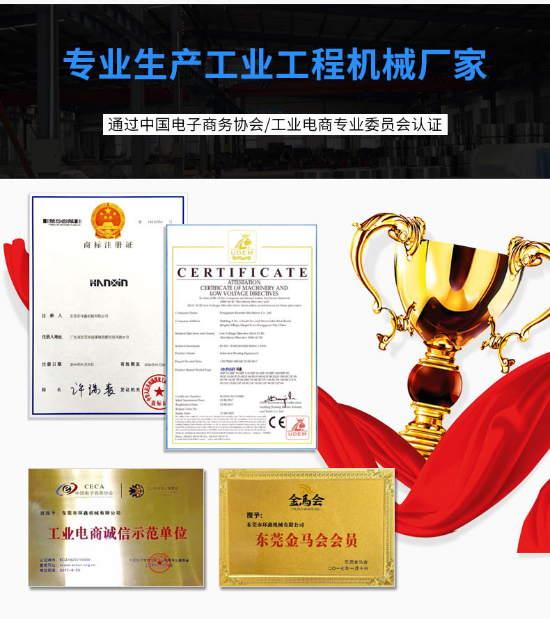 圓形振動篩_12.jpg