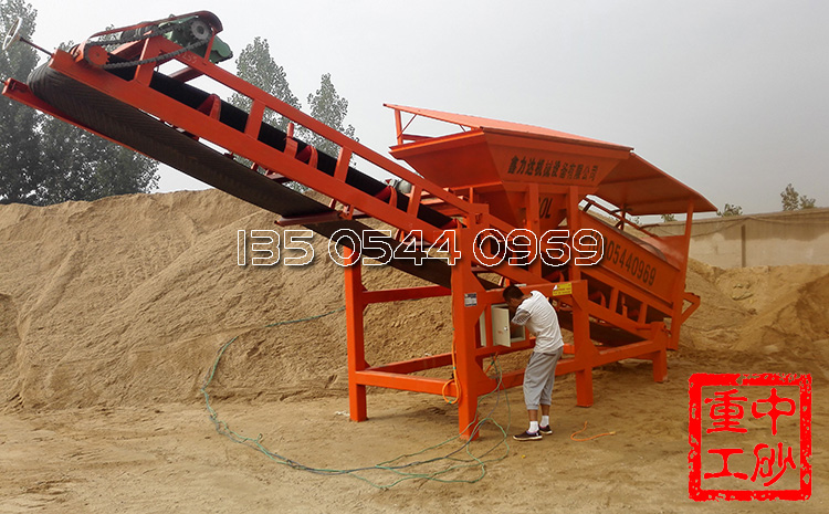 中砂重工篩沙機